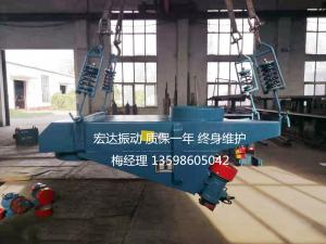 怎樣選擇適合的振動給料機？